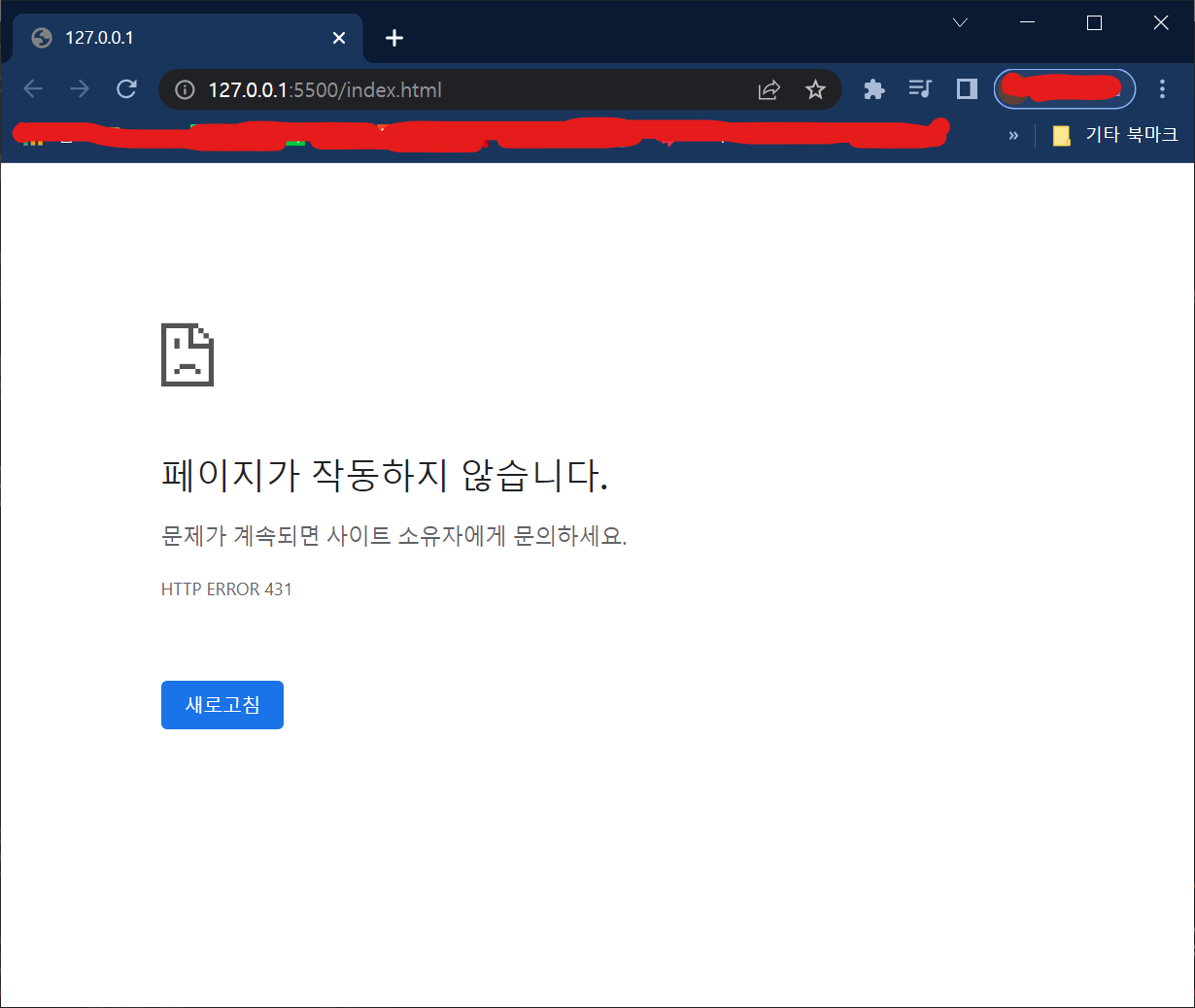 스파르타 즉문즉답